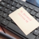 Password auf einem Notizzettel